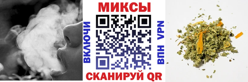 дарк нет официальный сайт Сорск БУТИРАТ 99%
