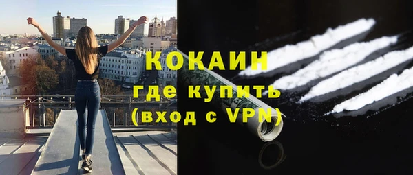 гашиш Елизово