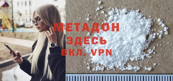 сатива Аркадак
