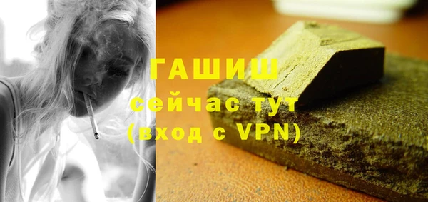 сатива Аркадак