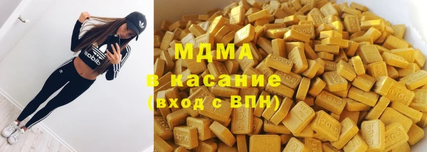 сатива Аркадак