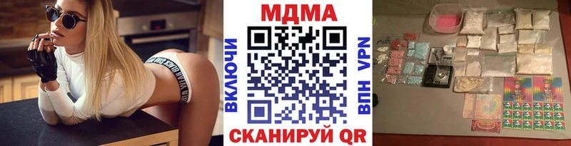 МДМА VHQ Сорск